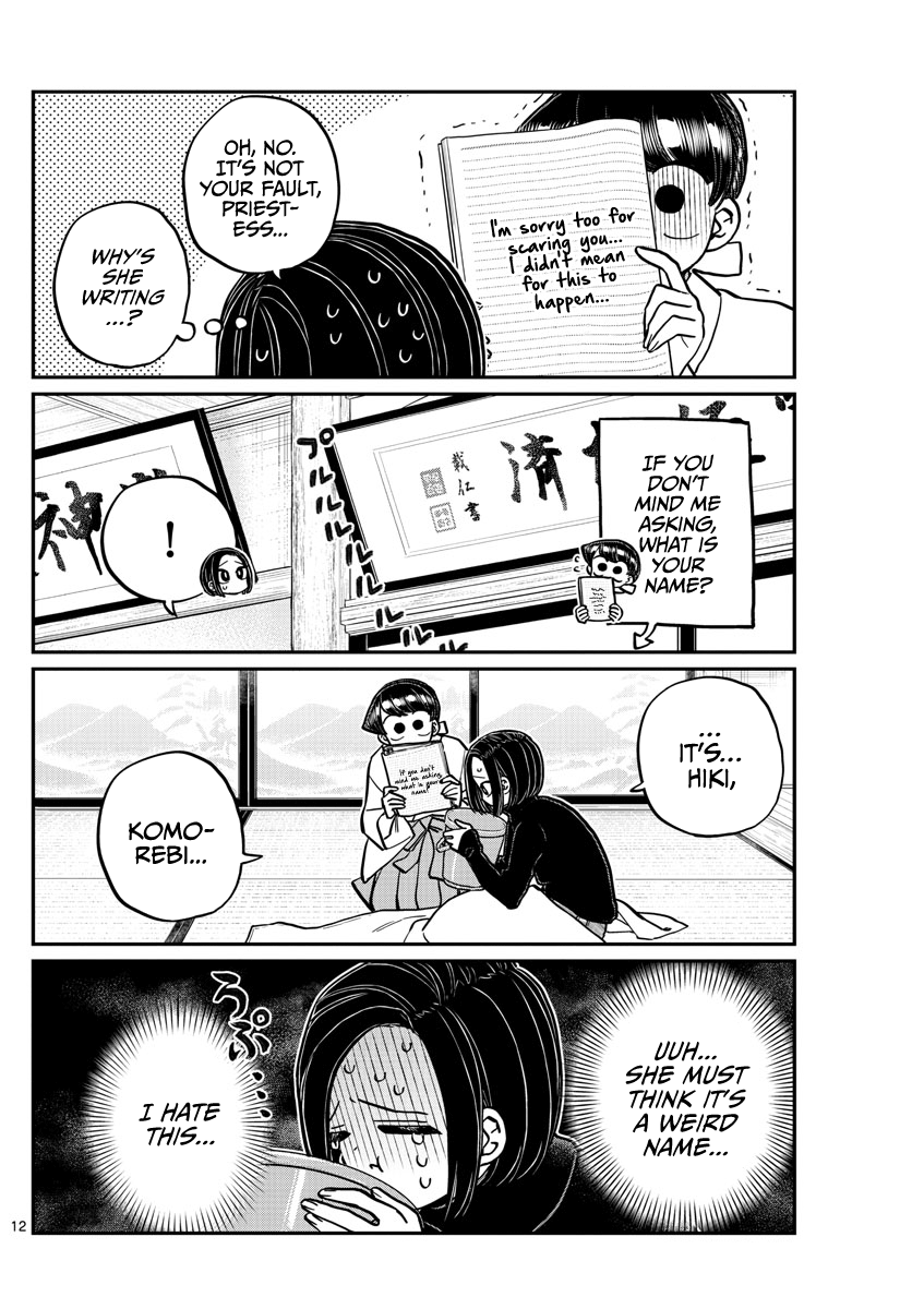 Komi-san wa Komyushou Desu chapter 275 - page 12