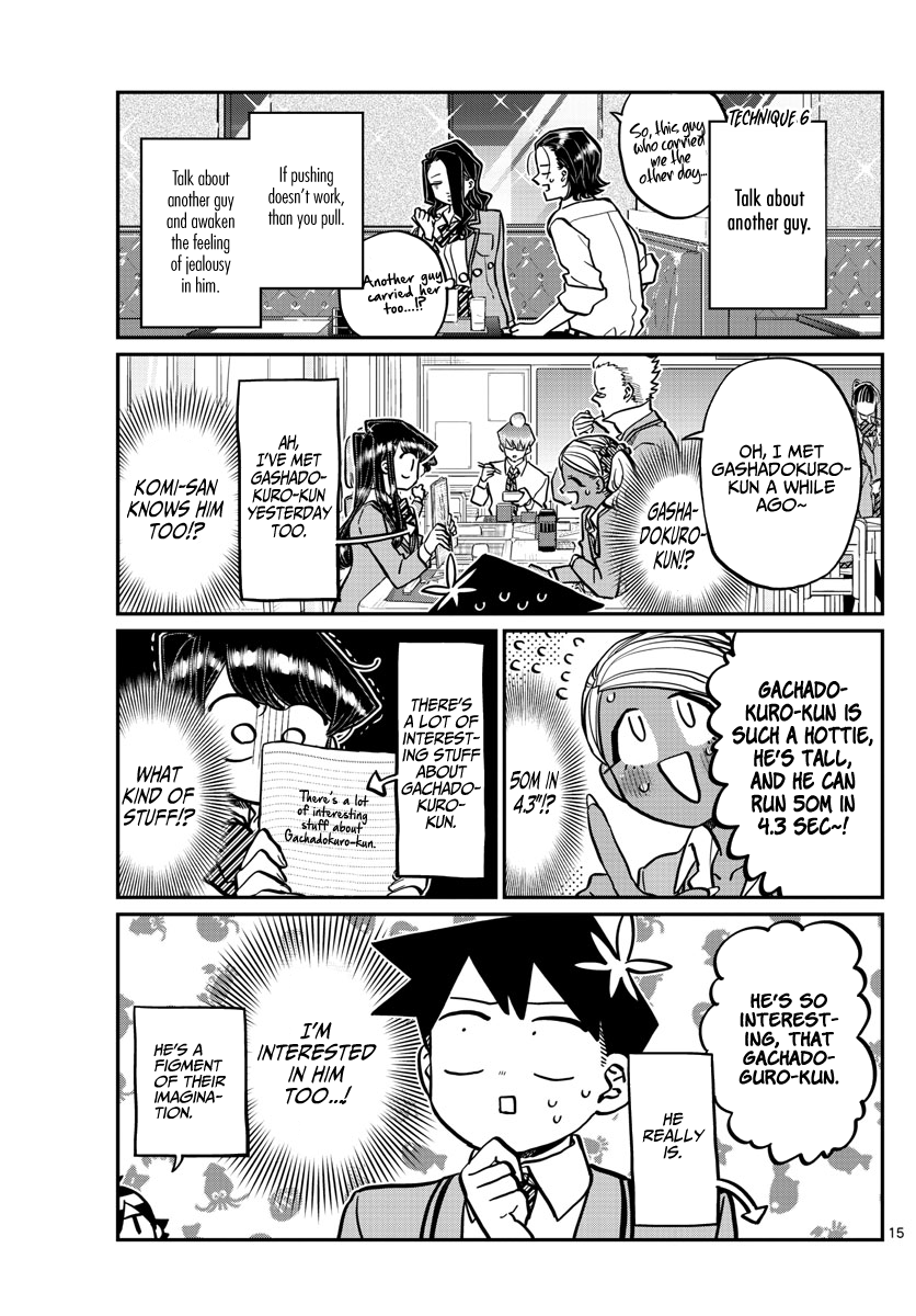 Komi-san wa Komyushou Desu chapter 240 - page 15