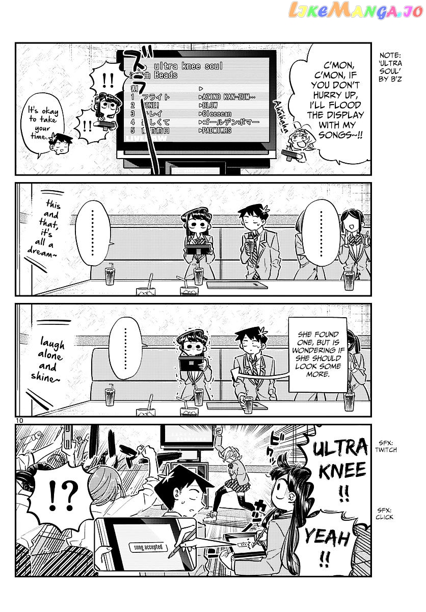 Komi-san wa Komyushou Desu chapter 73 - page 10