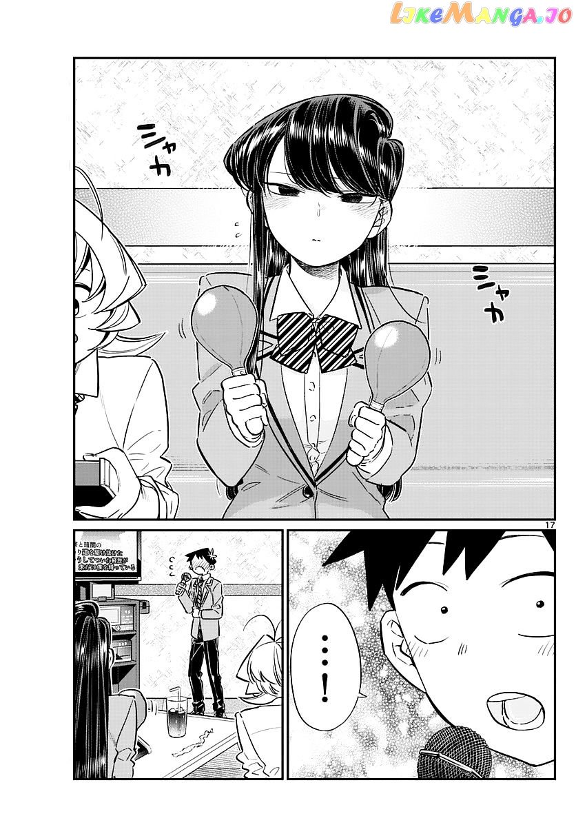 Komi-san wa Komyushou Desu chapter 73 - page 17