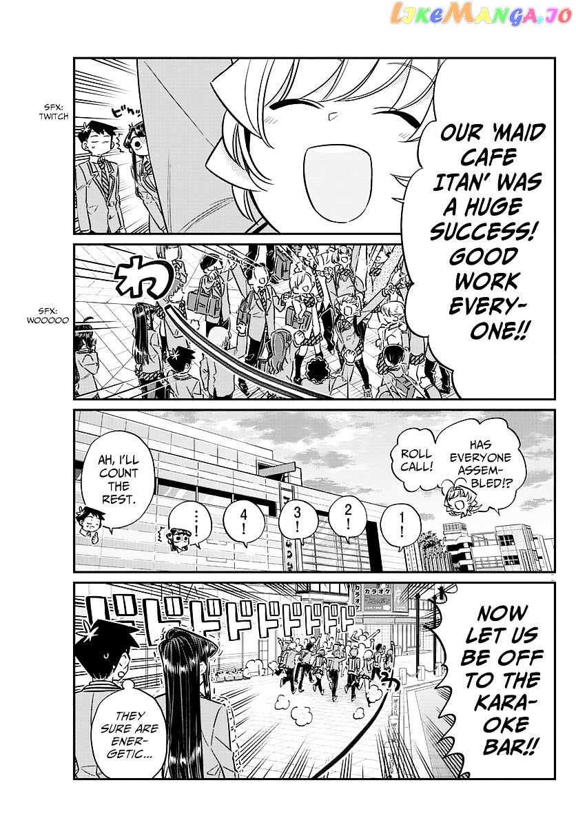 Komi-san wa Komyushou Desu chapter 73 - page 3