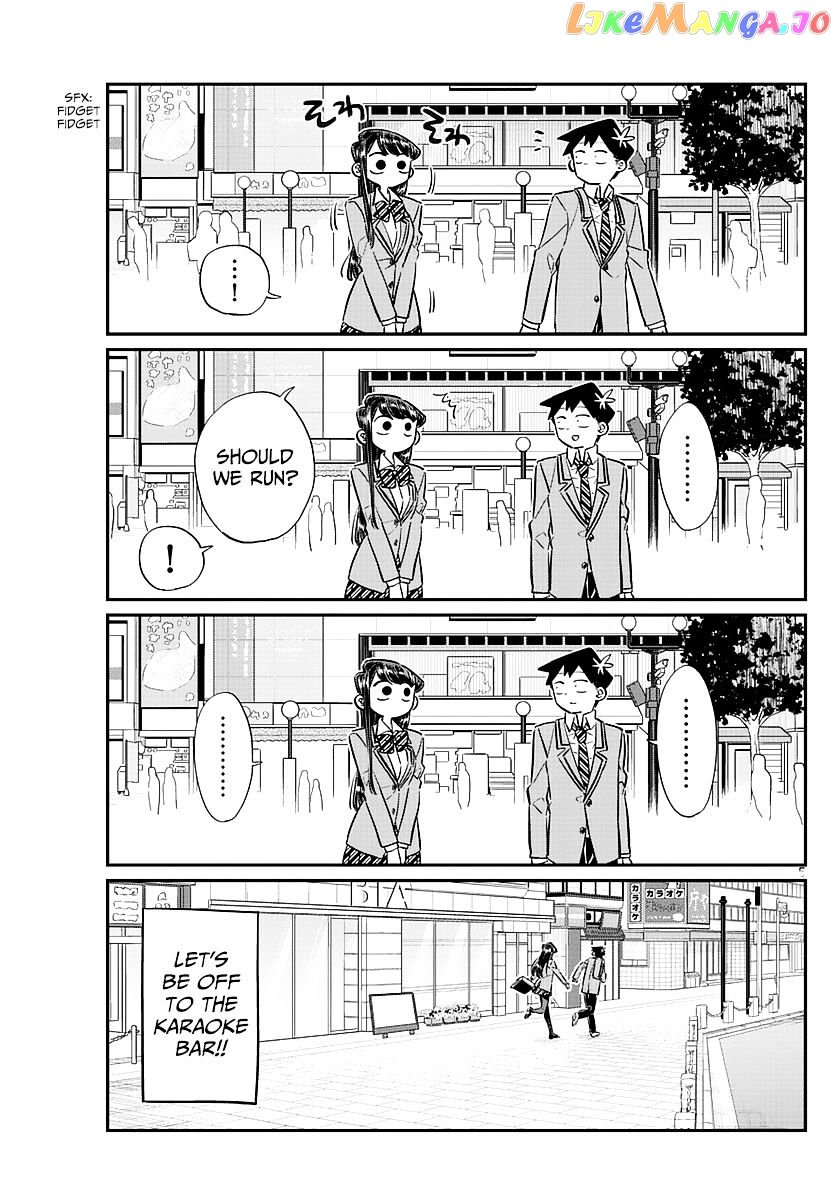 Komi-san wa Komyushou Desu chapter 73 - page 5