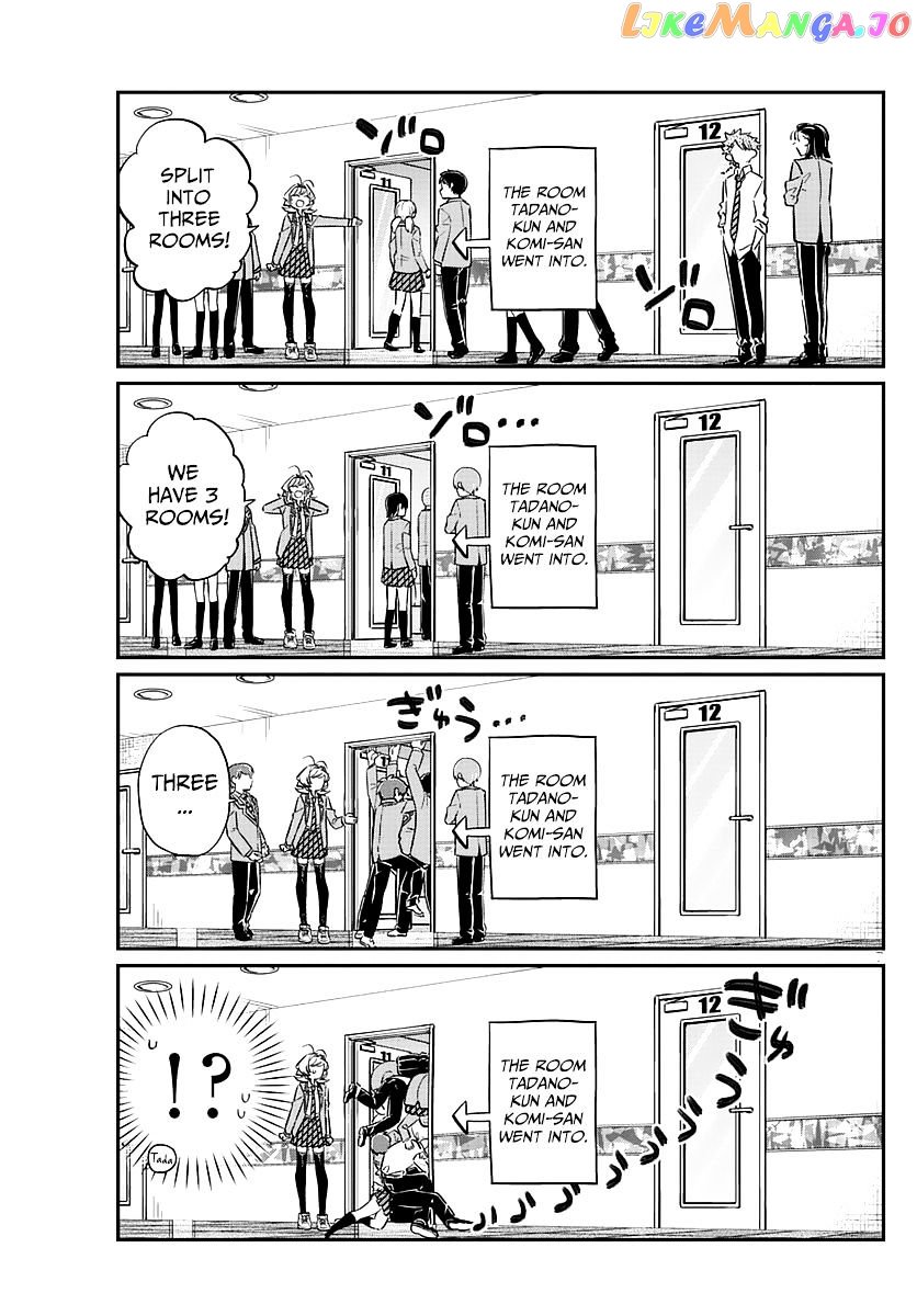 Komi-san wa Komyushou Desu chapter 73 - page 7