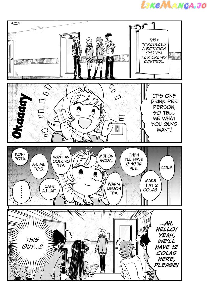 Komi-san wa Komyushou Desu chapter 73 - page 8