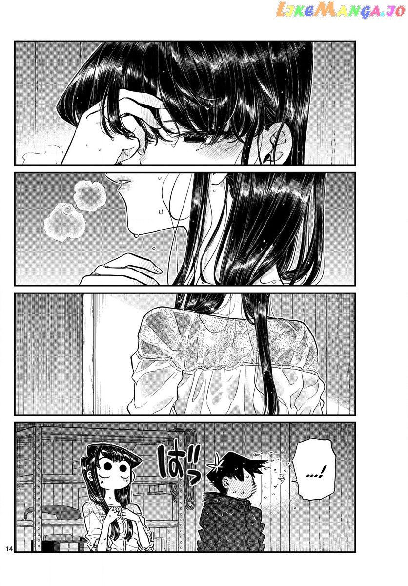 Komi-san wa Komyushou Desu chapter 145 - page 15