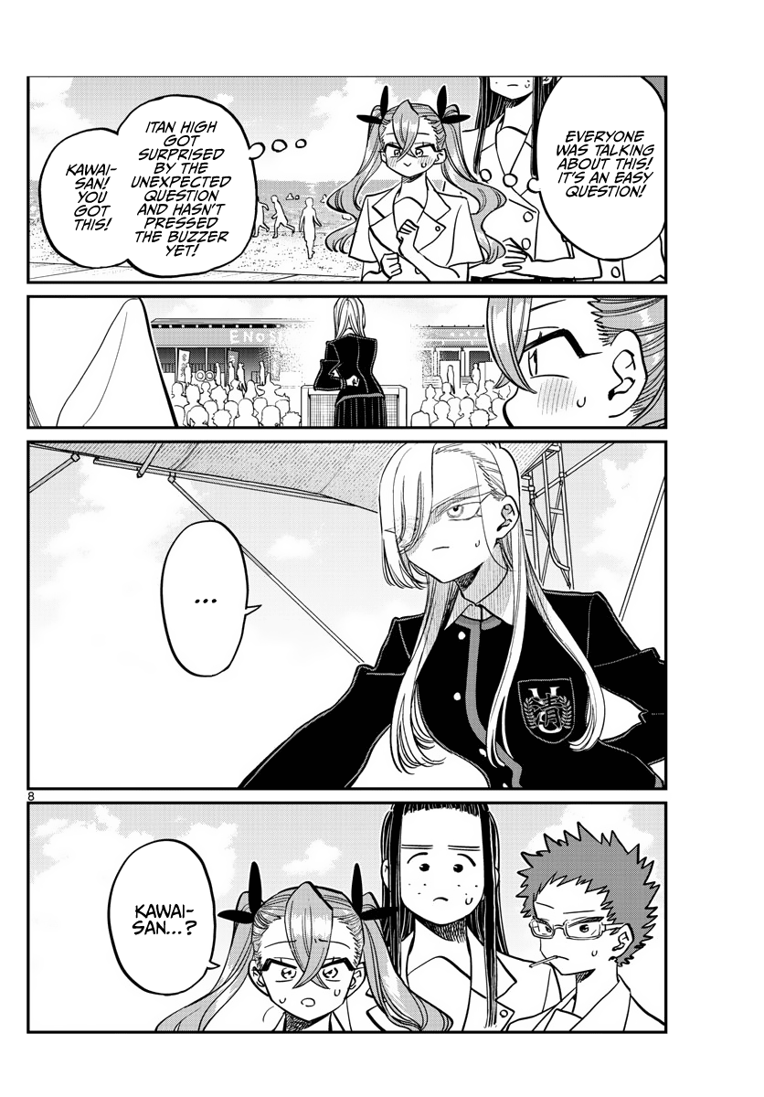 Komi-san wa Komyushou Desu chapter 388 - page 8