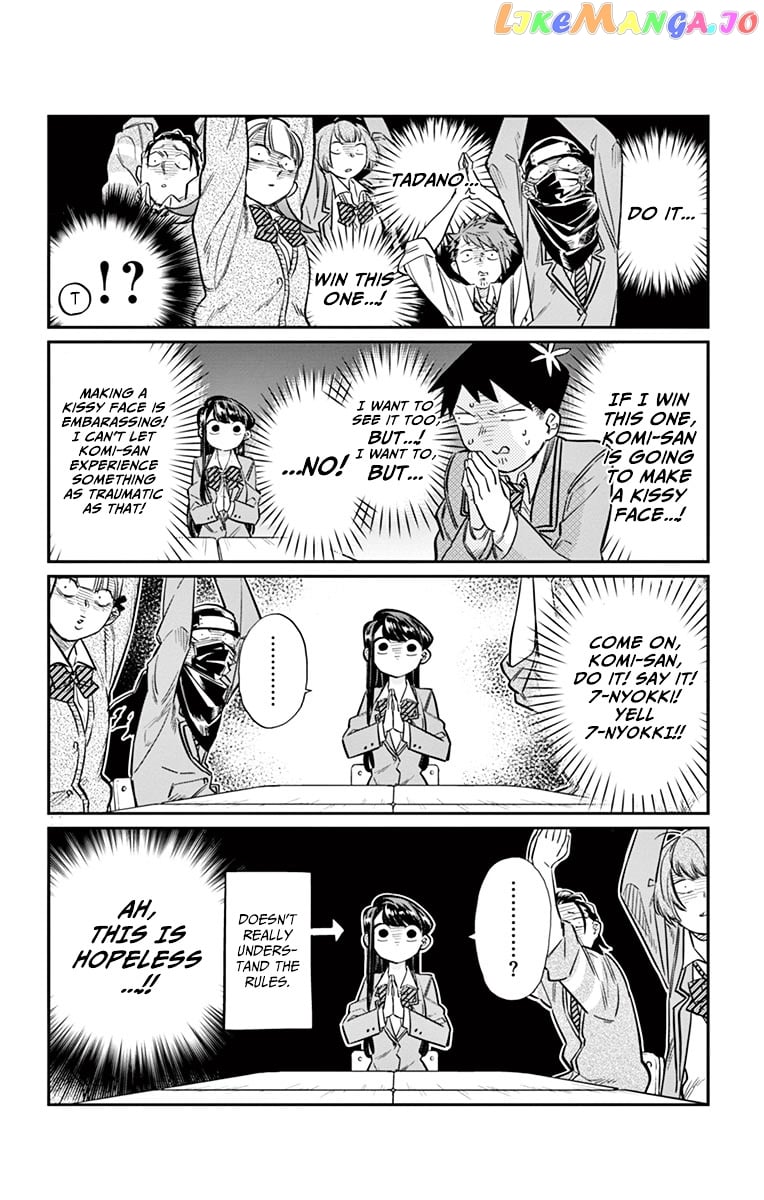 Komi-san wa Komyushou Desu chapter 19 - page 14