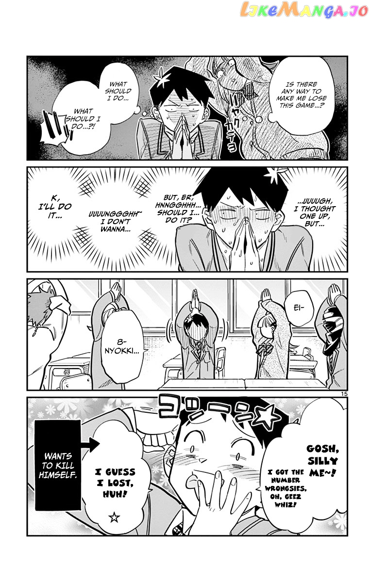 Komi-san wa Komyushou Desu chapter 19 - page 15