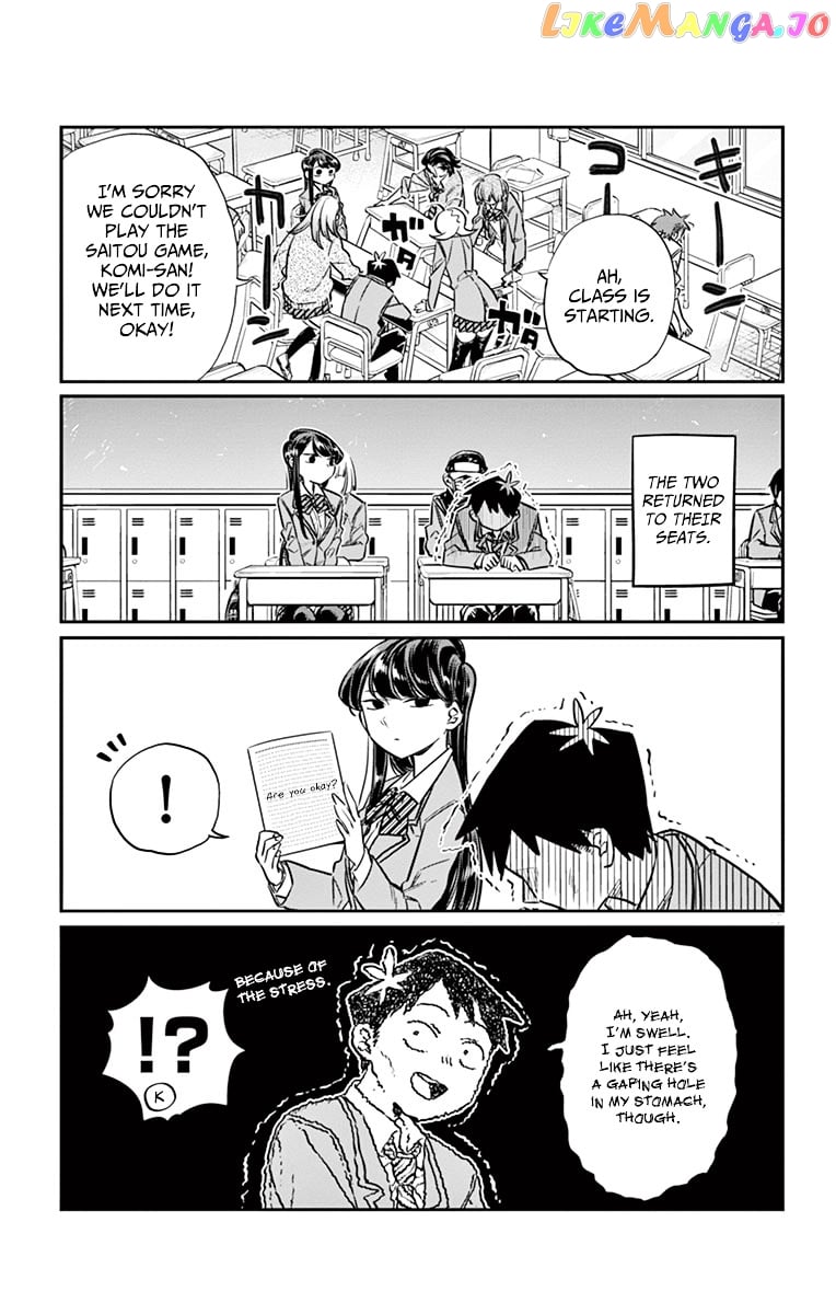 Komi-san wa Komyushou Desu chapter 19 - page 17