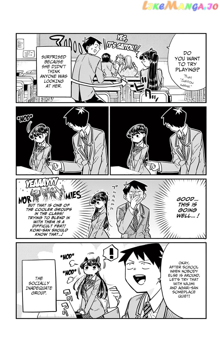 Komi-san wa Komyushou Desu chapter 19 - page 3