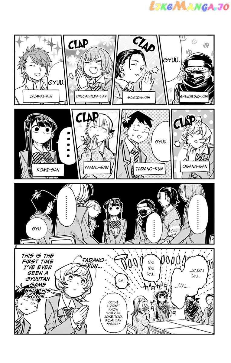 Komi-san wa Komyushou Desu chapter 19 - page 8