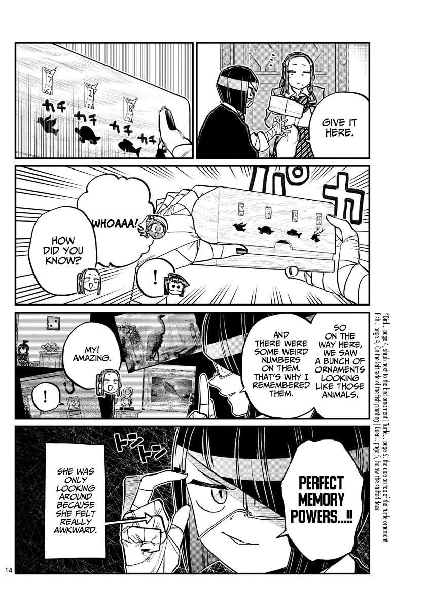 Komi-san wa Komyushou Desu chapter 241 - page 17