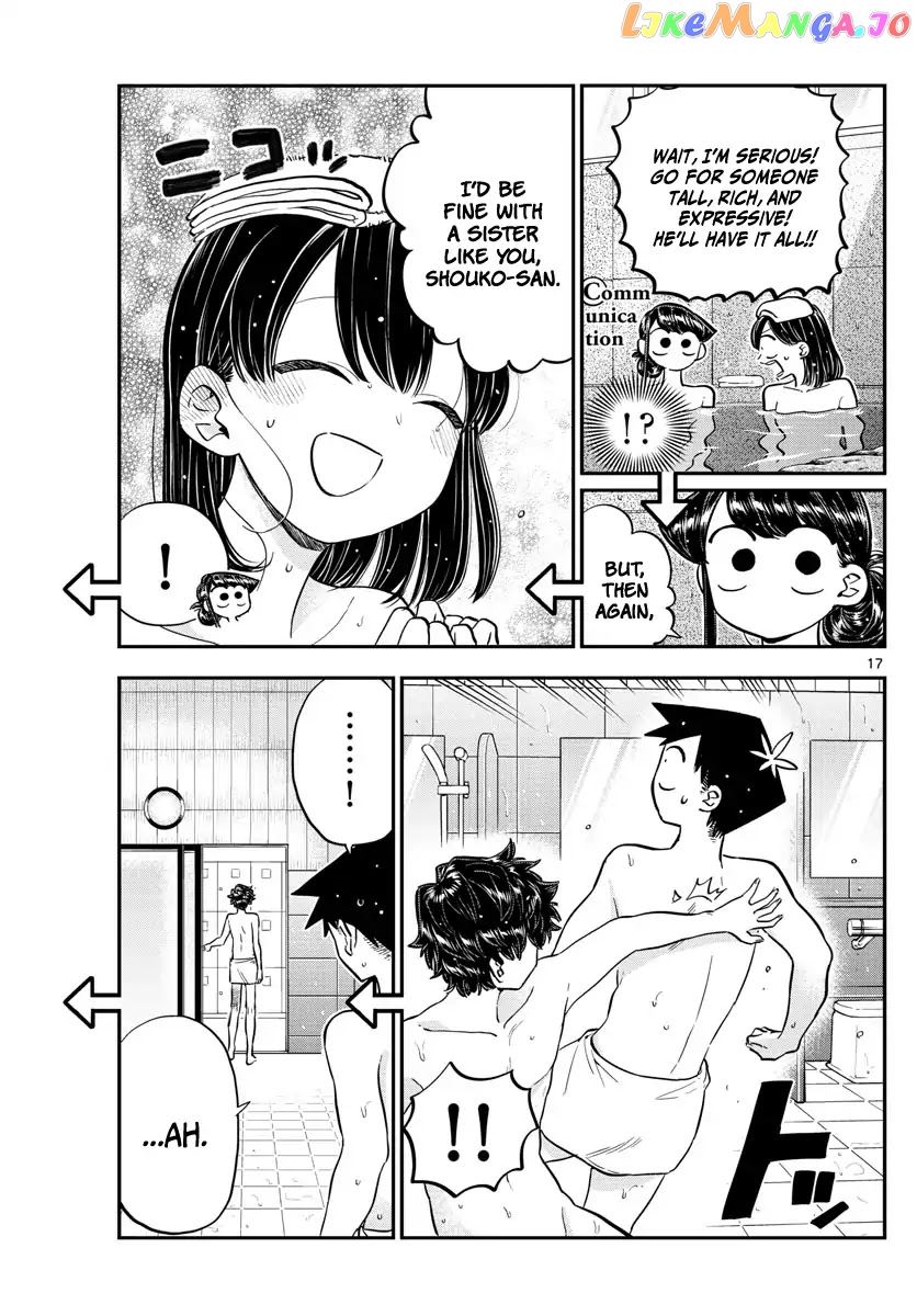 Komi-san wa Komyushou Desu chapter 145.5 - page 17