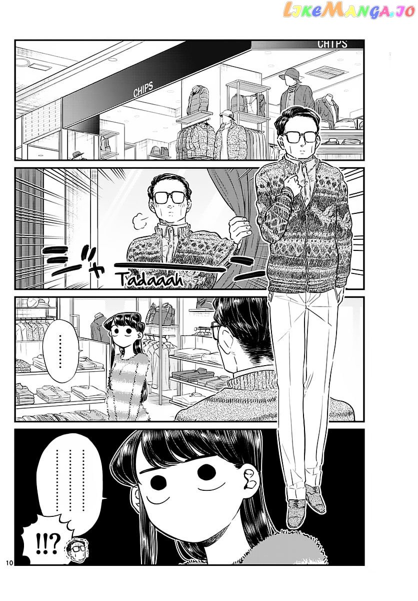 Komi-san wa Komyushou Desu chapter 74 - page 10