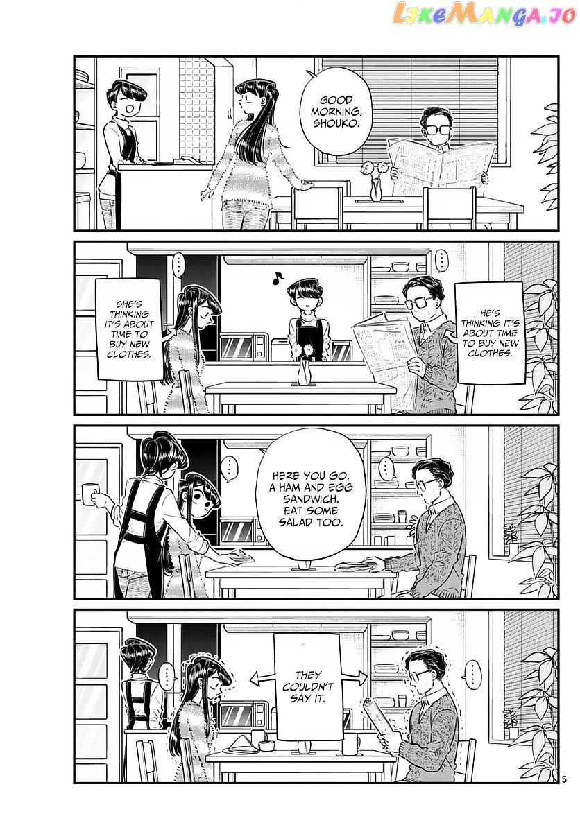 Komi-san wa Komyushou Desu chapter 74 - page 5