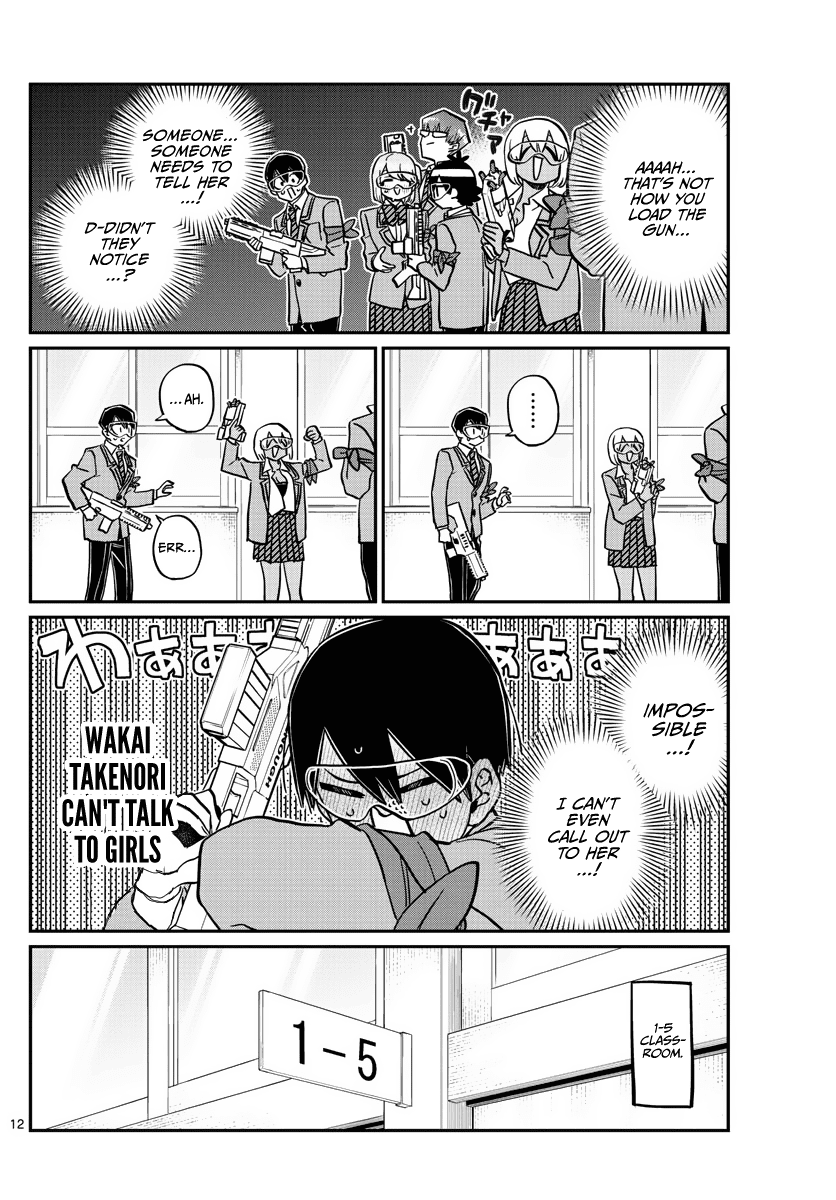 Komi-san wa Komyushou Desu chapter 330 - page 12