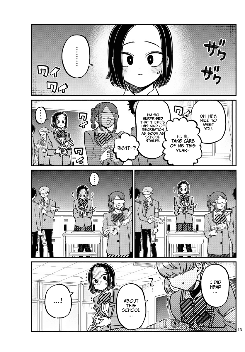 Komi-san wa Komyushou Desu chapter 330 - page 13