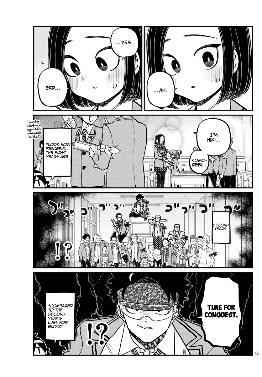 Komi-san wa Komyushou Desu chapter 330 - page 15