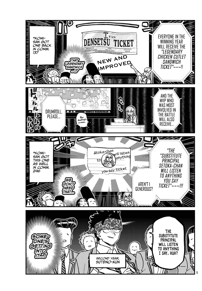 Komi-san wa Komyushou Desu chapter 330 - page 5