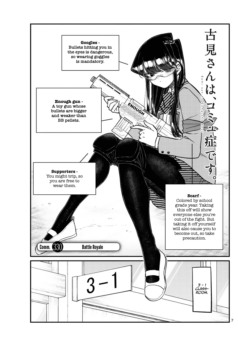 Komi-san wa Komyushou Desu chapter 330 - page 7