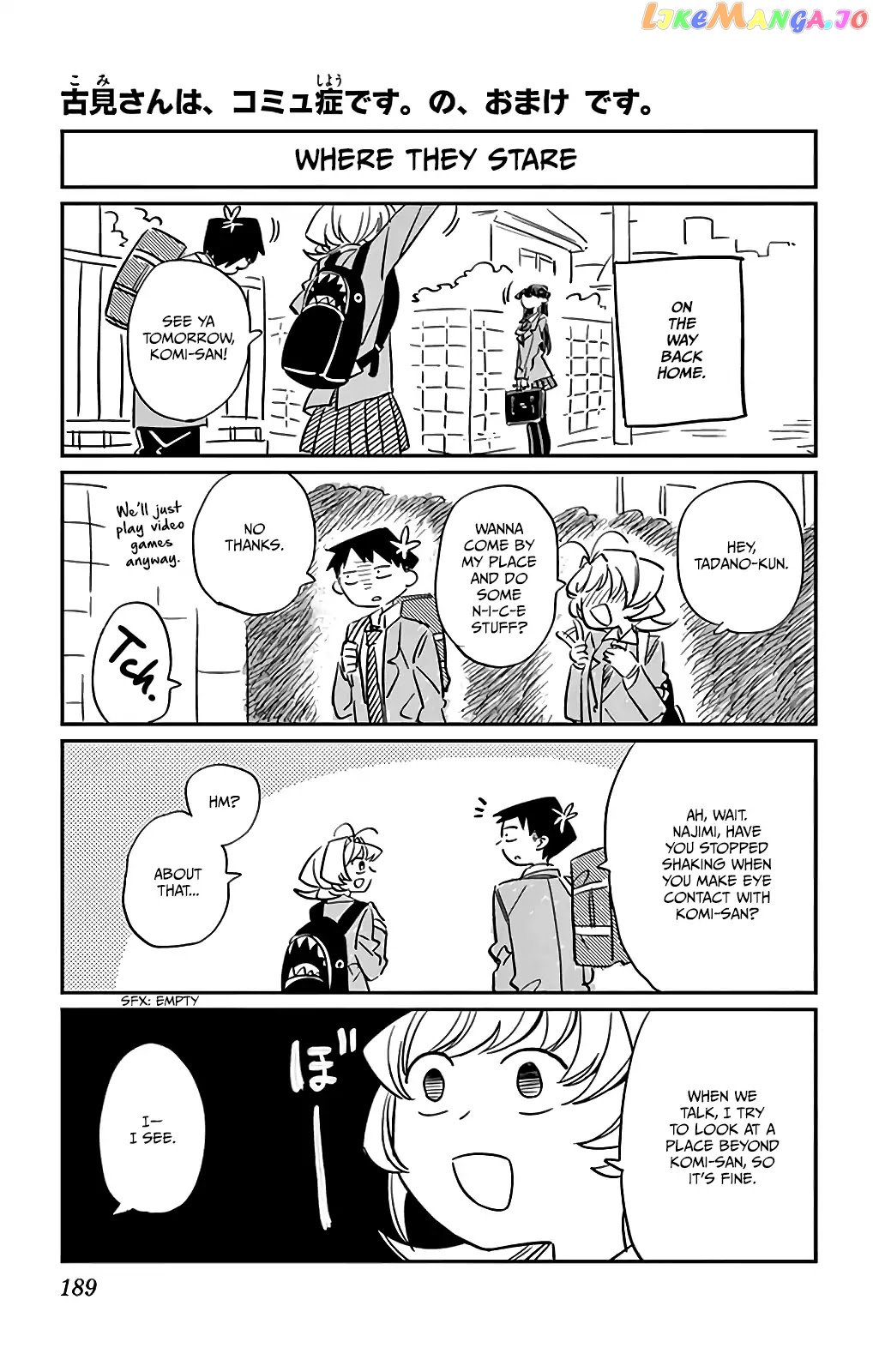 Komi-san wa Komyushou Desu chapter 19.5 - page 2