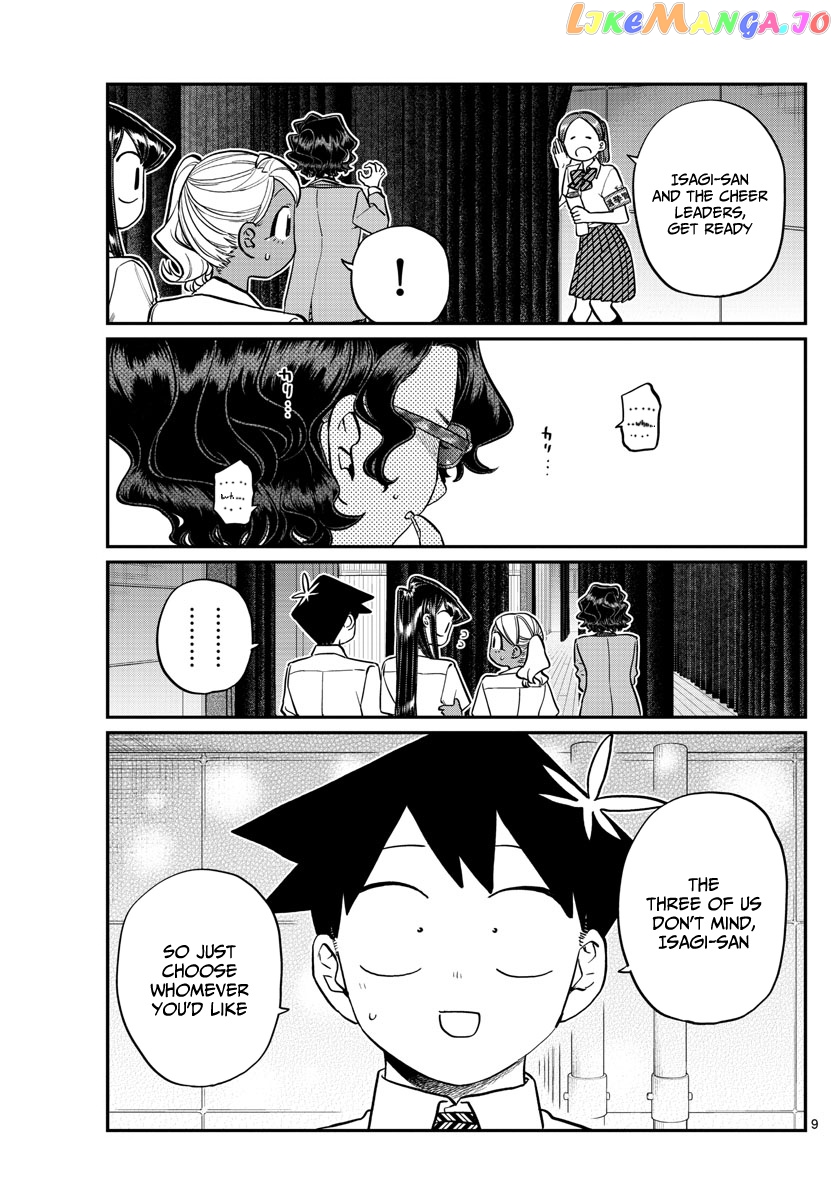 Komi-san wa Komyushou Desu chapter 202 - page 10