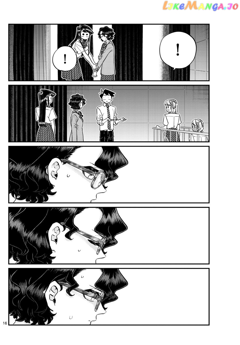 Komi-san wa Komyushou Desu chapter 202 - page 17