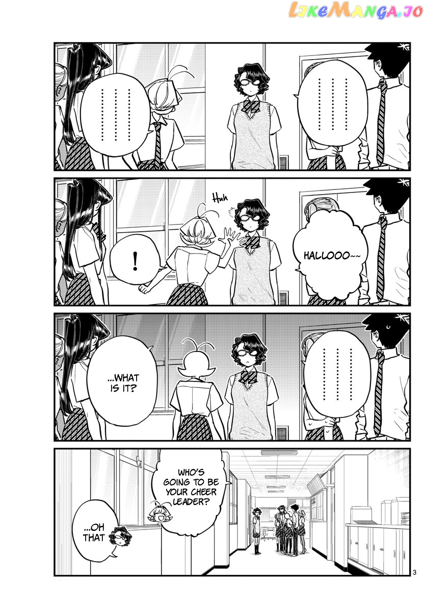 Komi-san wa Komyushou Desu chapter 202 - page 4