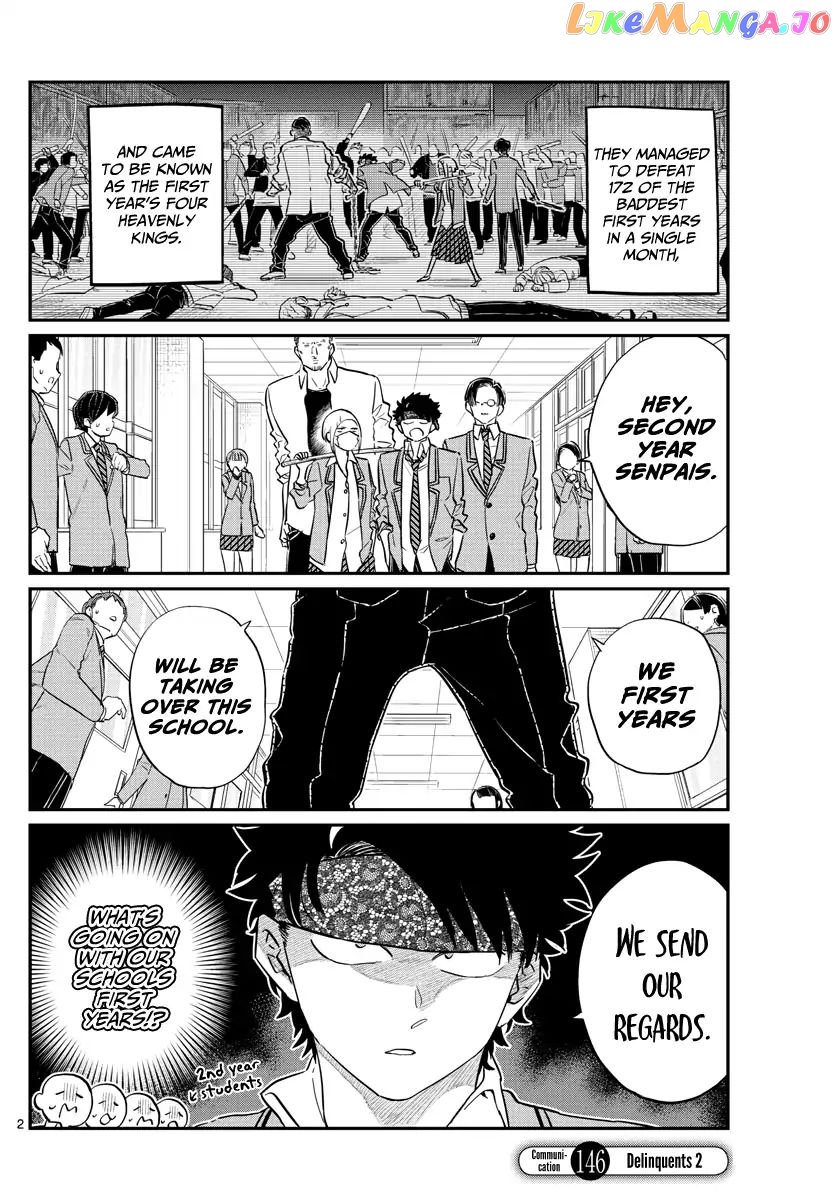 Komi-san wa Komyushou Desu chapter 146 - page 2