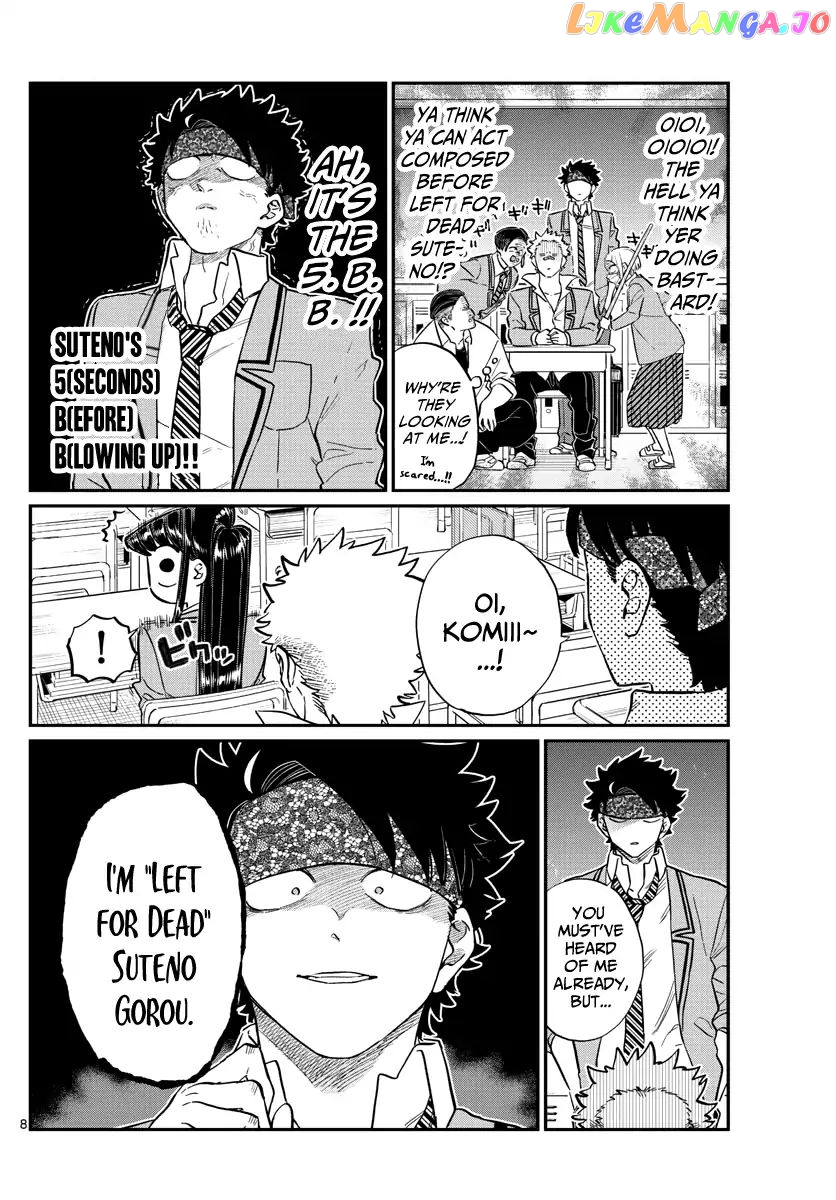 Komi-san wa Komyushou Desu chapter 146 - page 8