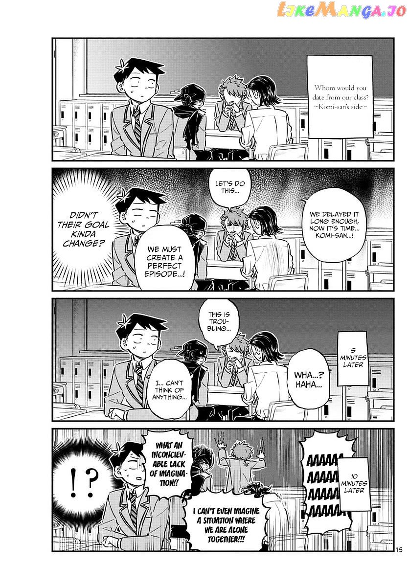 Komi-san wa Komyushou Desu chapter 75 - page 15