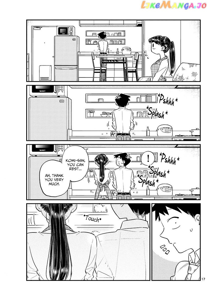 Komi-san wa Komyushou Desu chapter 75 - page 17