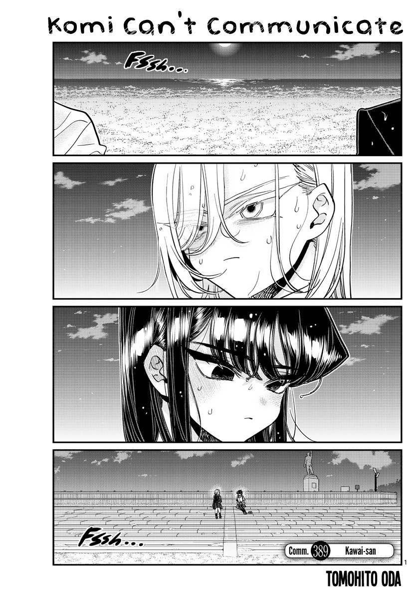 Komi-san wa Komyushou Desu chapter 389 - page 1