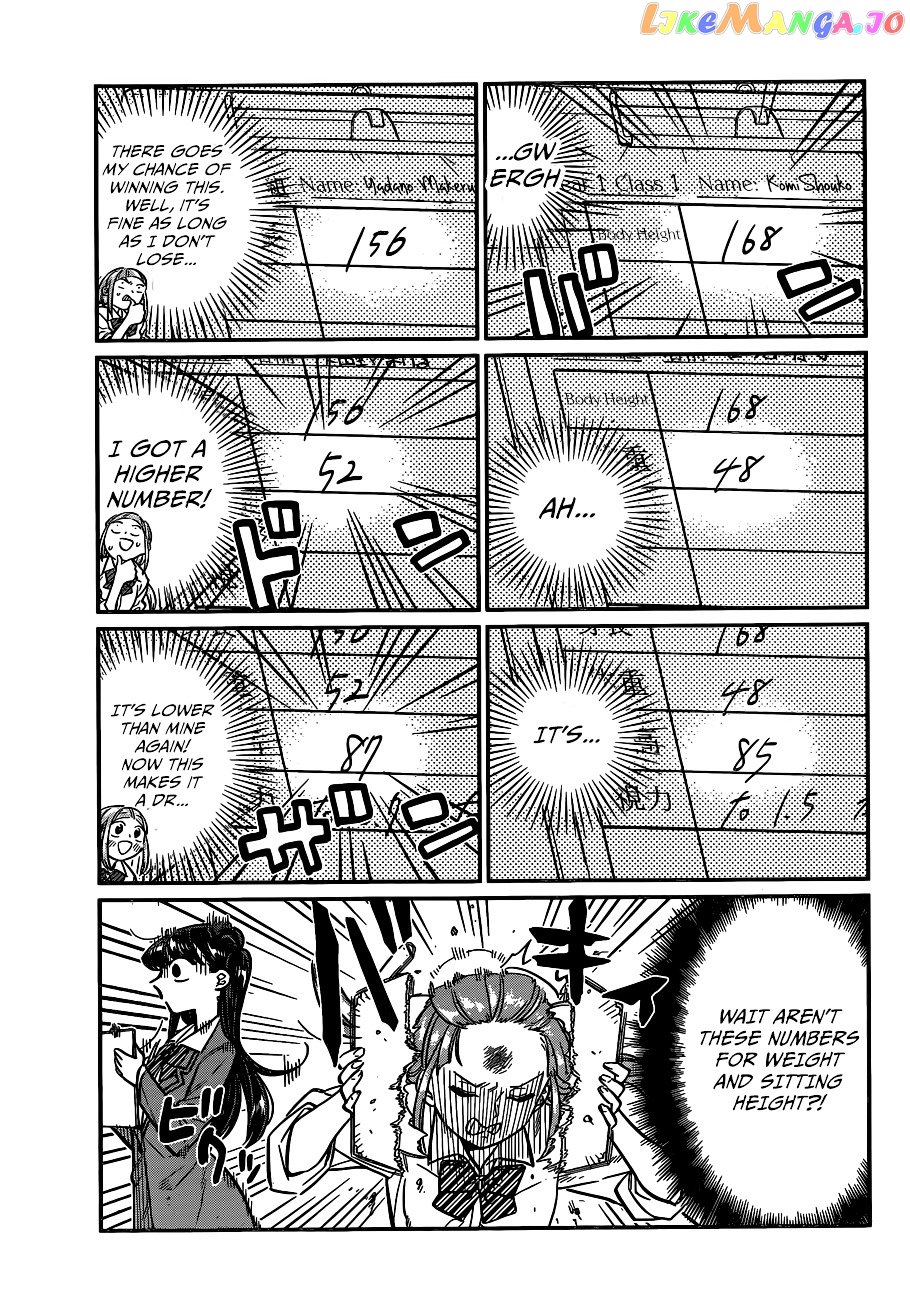 Komi-san wa Komyushou Desu chapter 20 - page 8