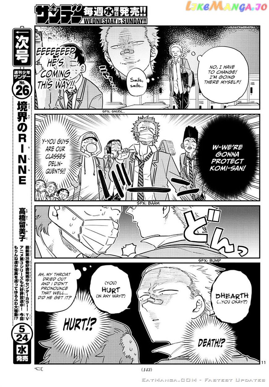 Komi-san wa Komyushou Desu chapter 76 - page 11