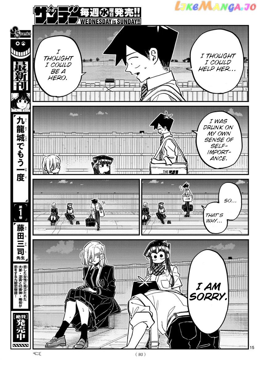 Komi-san wa Komyushou Desu chapter 390 - page 3