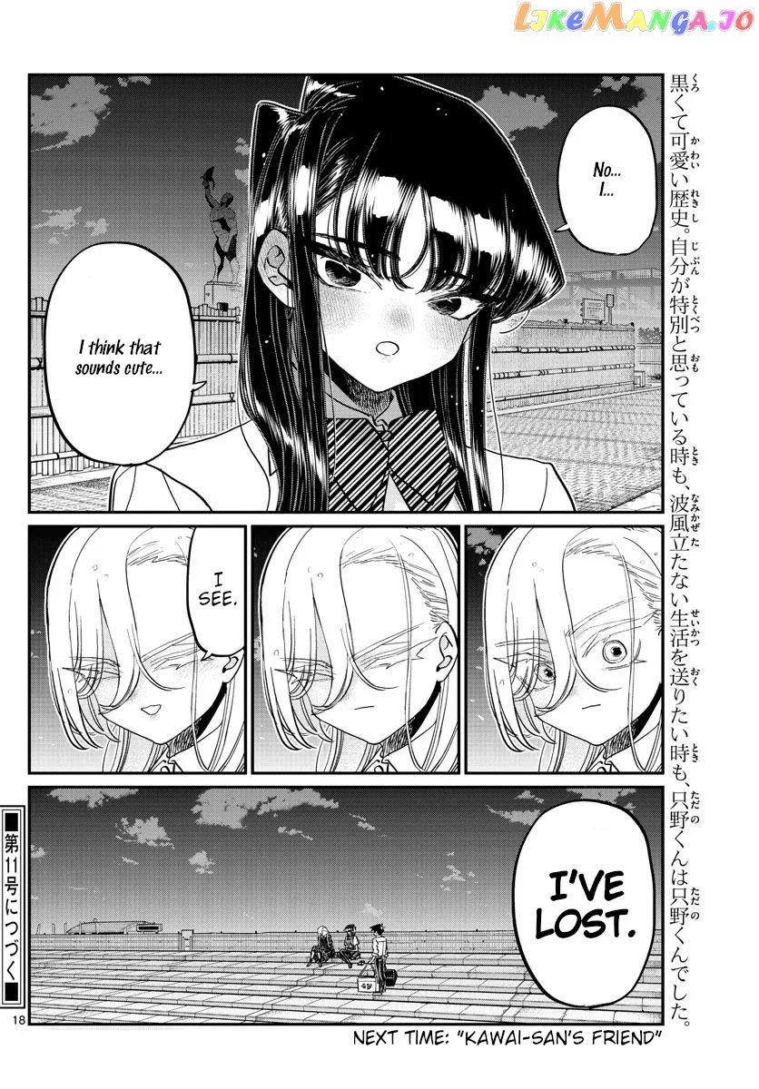 Komi-san wa Komyushou Desu chapter 390 - page 6