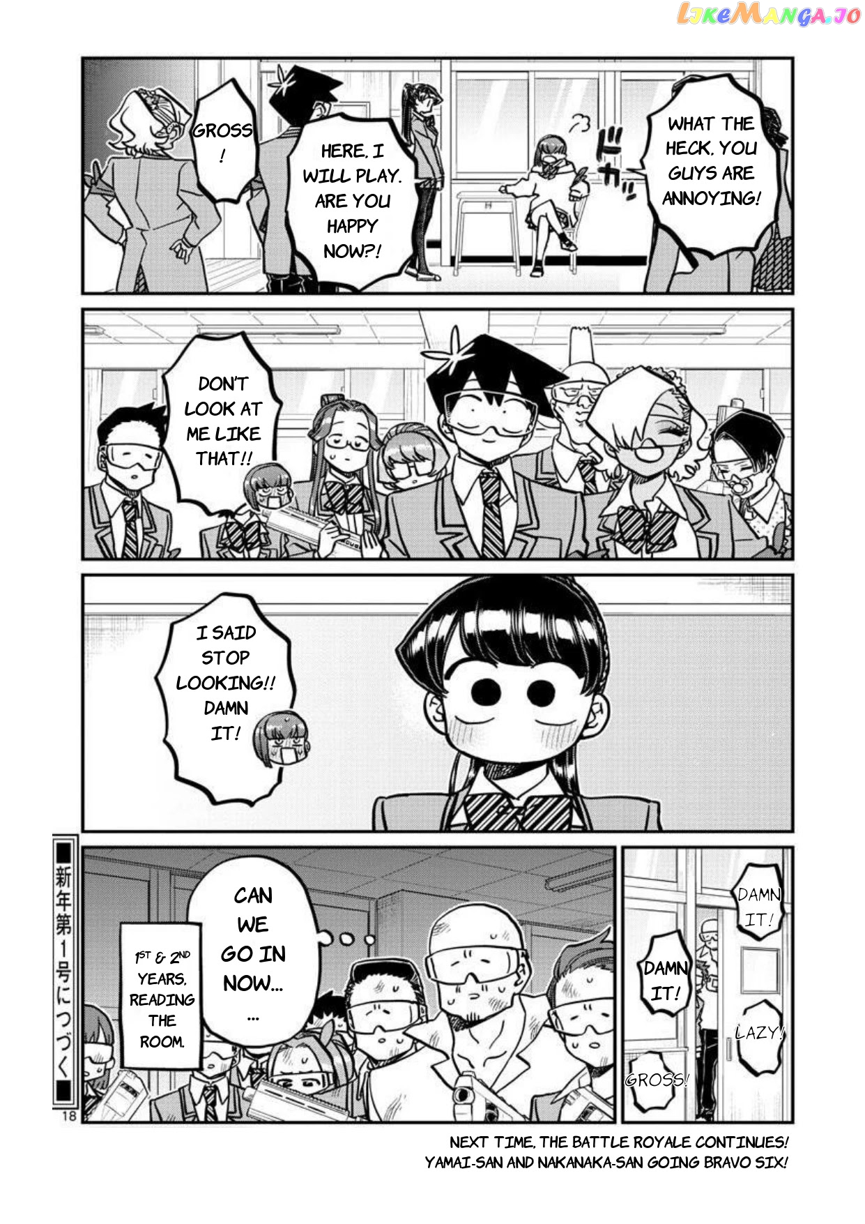 Komi-san wa Komyushou Desu chapter 332 - page 19