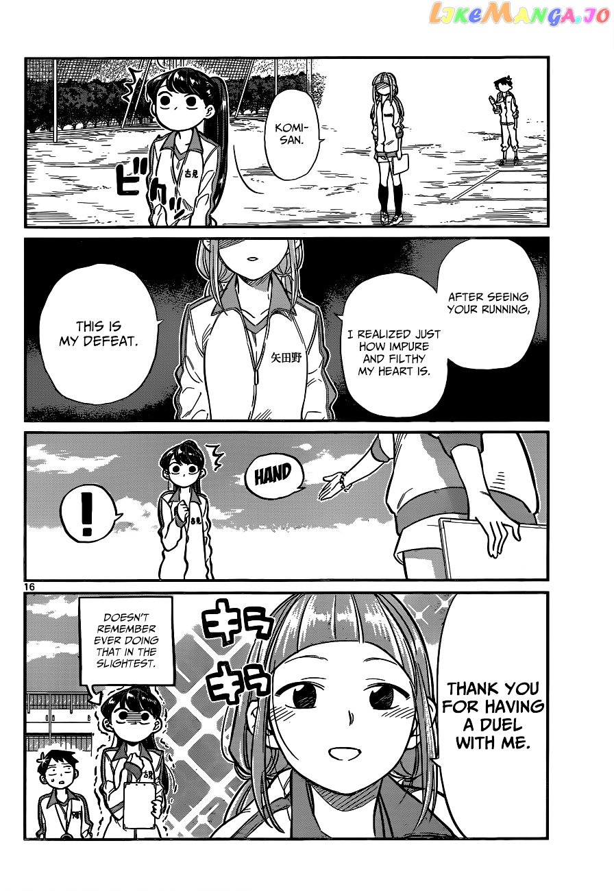 Komi-san wa Komyushou Desu chapter 21 - page 8