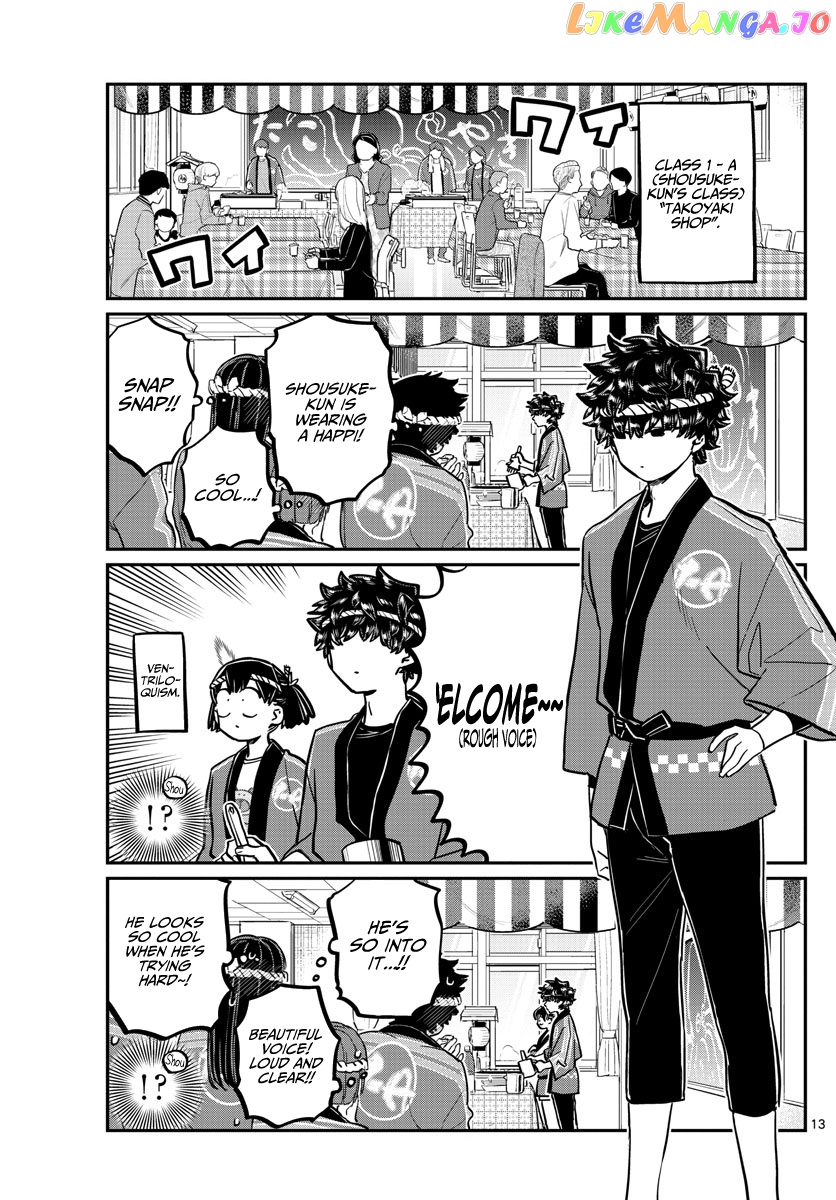 Komi-san wa Komyushou Desu chapter 244 - page 13