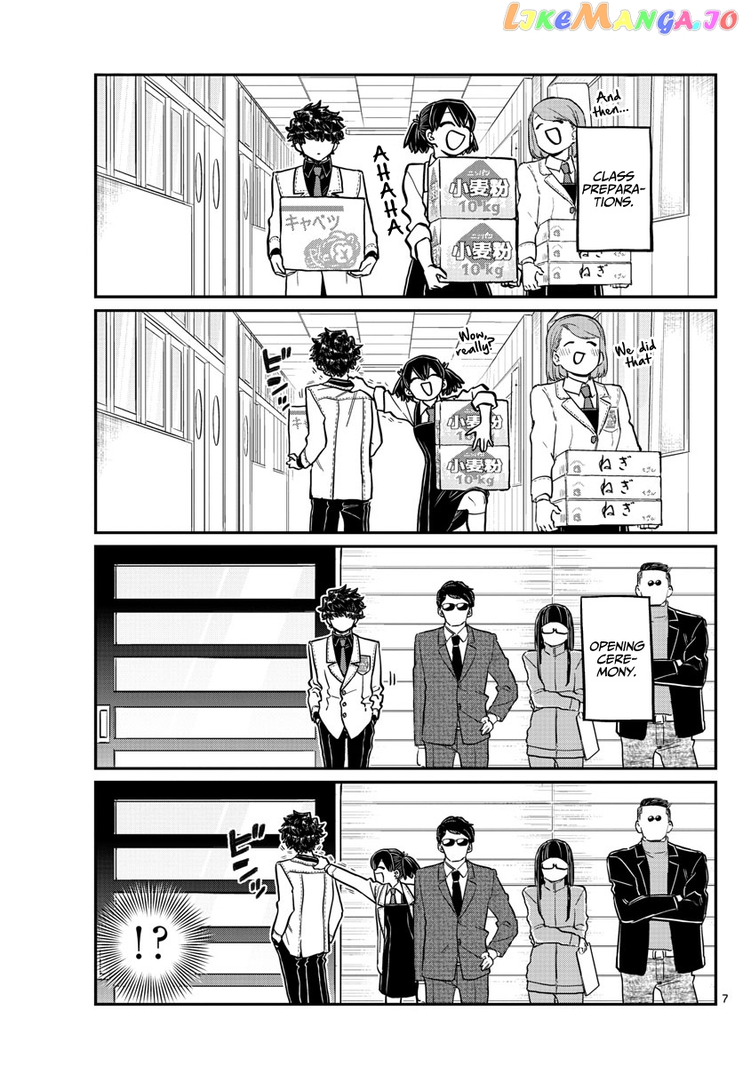 Komi-san wa Komyushou Desu chapter 244 - page 7