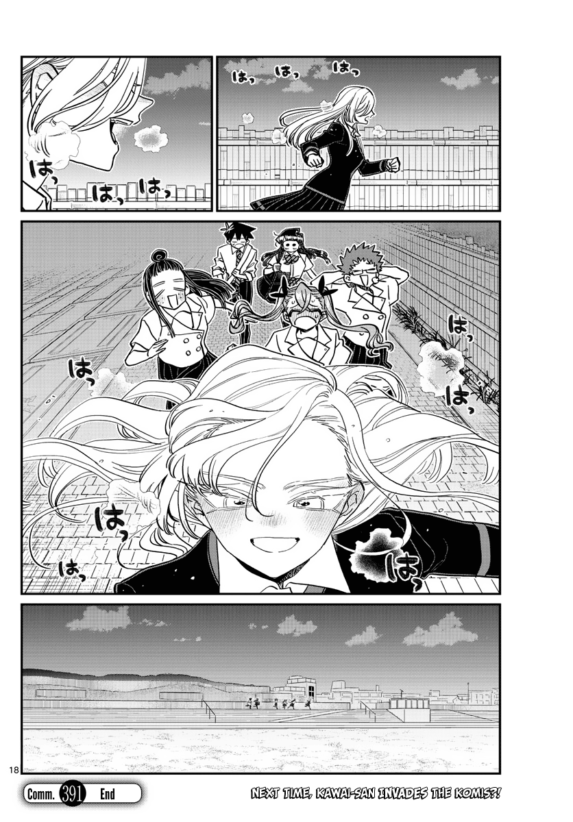 Komi-san wa Komyushou Desu chapter 391 - page 18