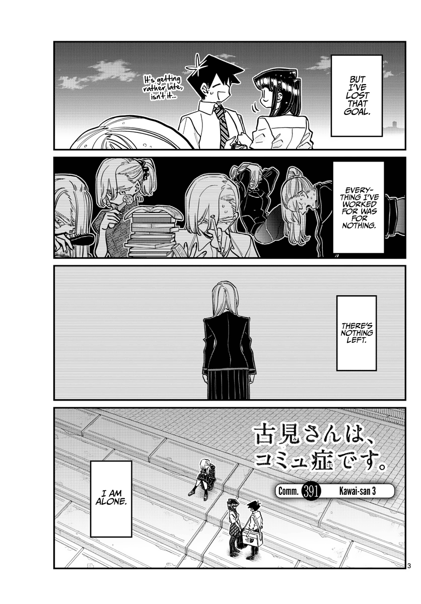 Komi-san wa Komyushou Desu chapter 391 - page 3