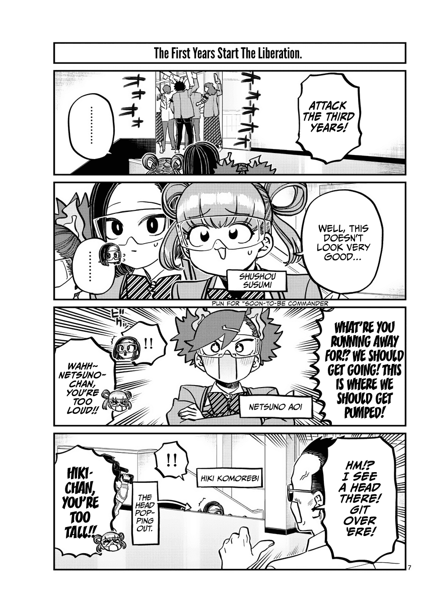 Komi-san wa Komyushou Desu chapter 333 - page 7