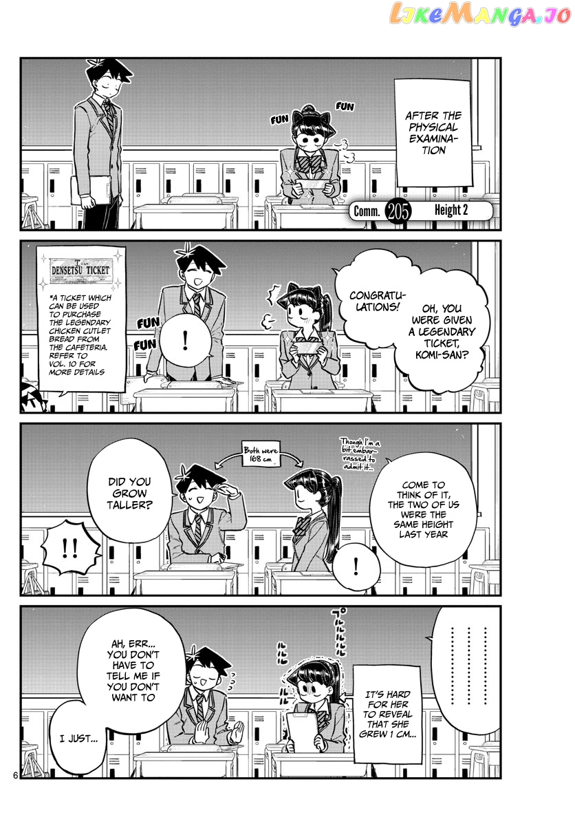 Komi-san wa Komyushou Desu chapter 205 - page 1