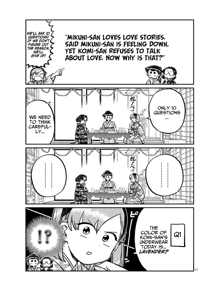 Komi-san wa Komyushou Desu chapter 245 - page 11