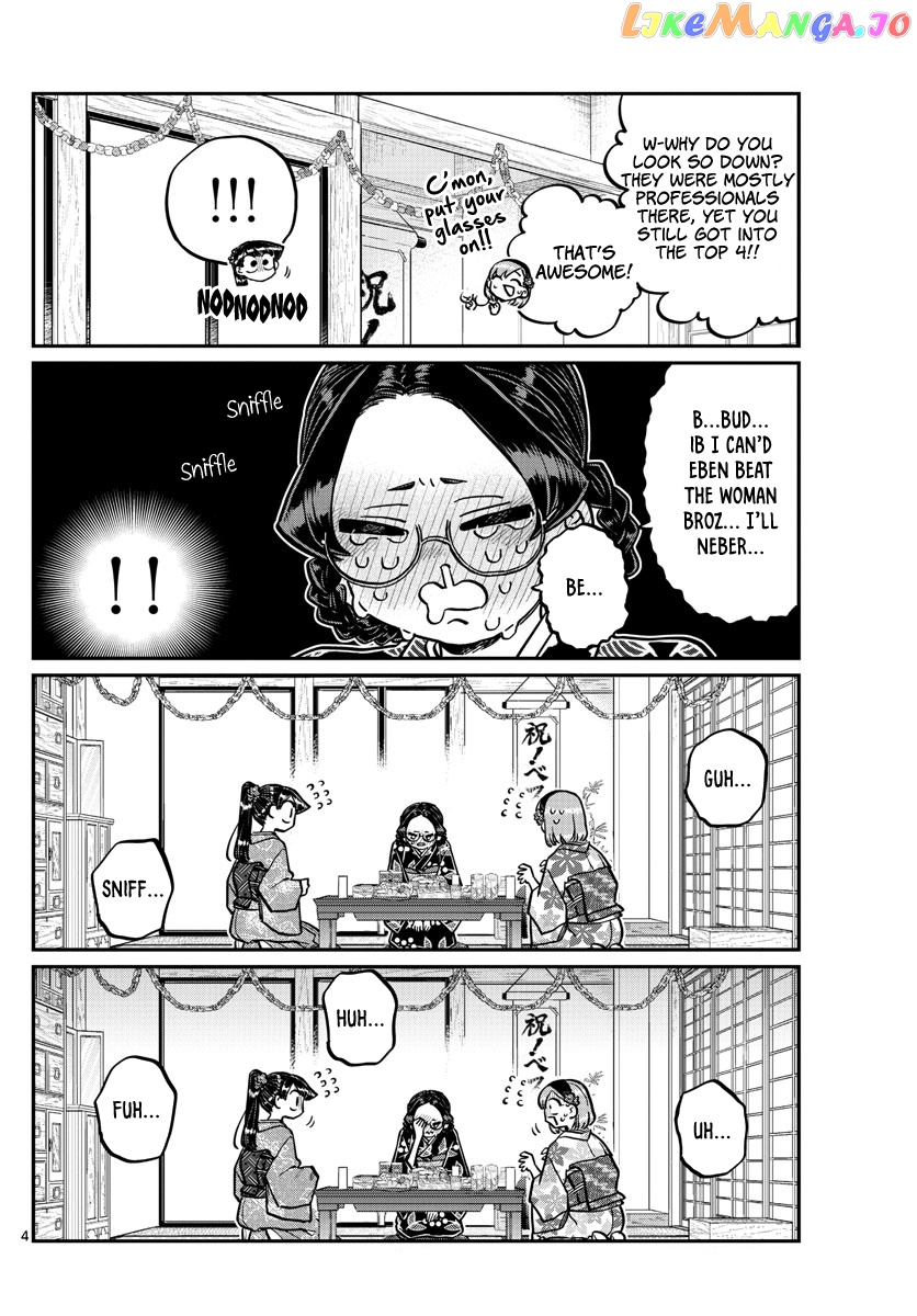 Komi-san wa Komyushou Desu chapter 245 - page 4