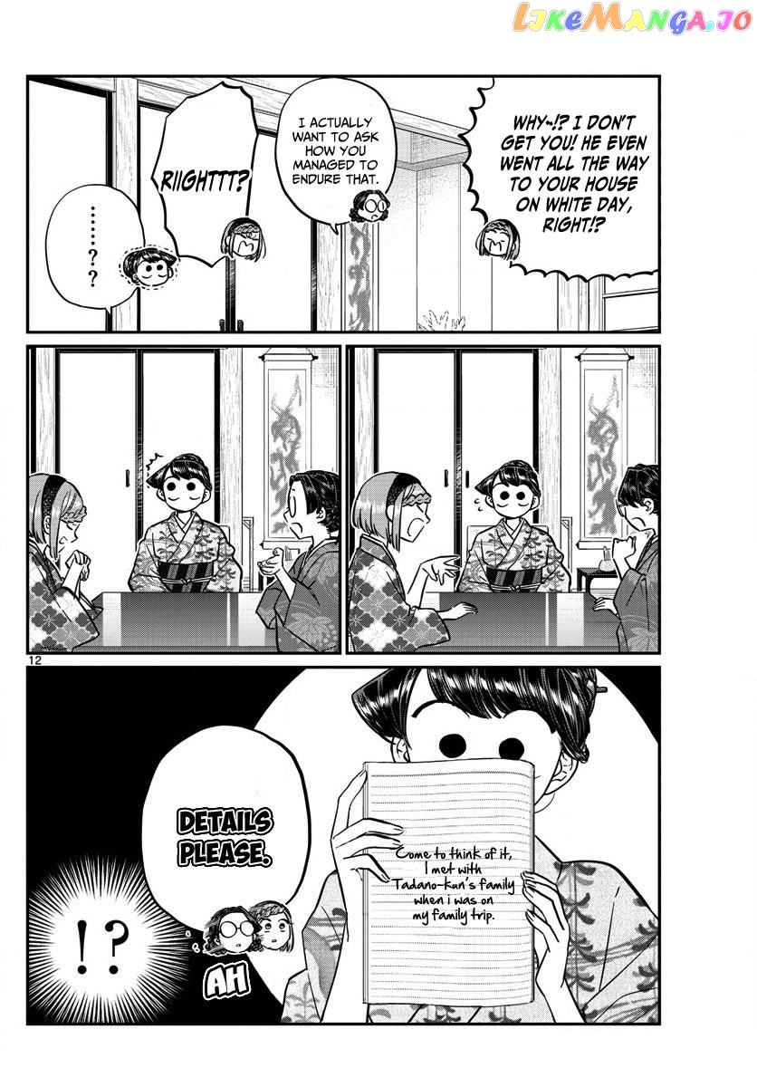 Komi-san wa Komyushou Desu chapter 149 - page 12