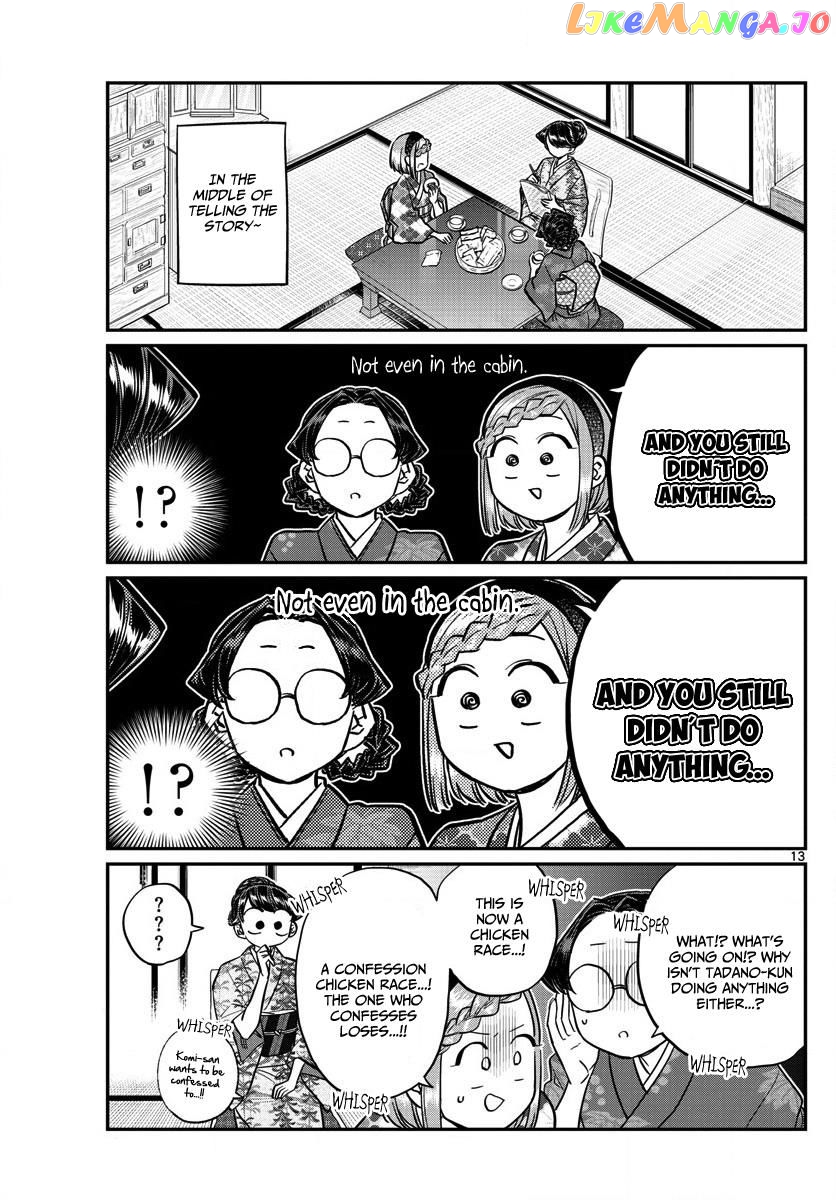 Komi-san wa Komyushou Desu chapter 149 - page 13