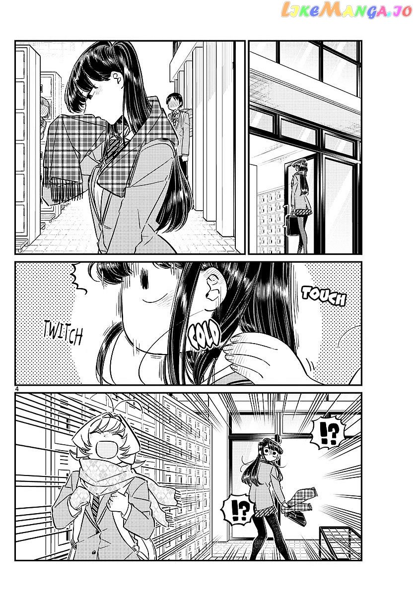 Komi-san wa Komyushou Desu chapter 78 - page 4